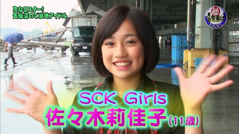 【画像あり】 AKB前田敦子＆大島優子にそっくりの11歳美少女見つけたったｗｗｗｗｗｗｗｗ